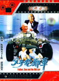 最好的中文字幕2018免费视频