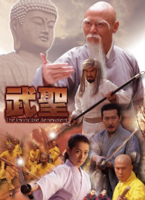 精品视频在线播放