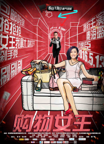 欧美性猛交高清58