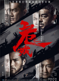 一级色视频