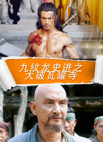 家访的女老师