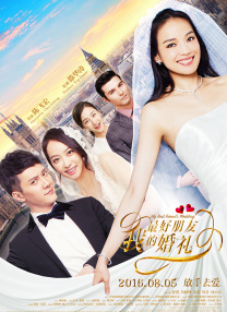 少妇热舞