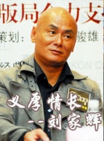 亚洲人视频在线