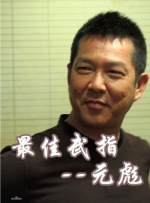 毛片午夜