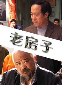亚洲免费观看网站