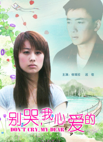 亚洲美女一区二区三区