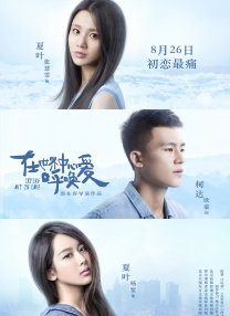 国产美女在线精品免费观看