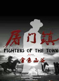 狠狠亚洲