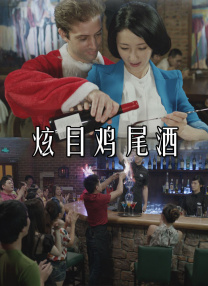 国产午夜电影在线观看