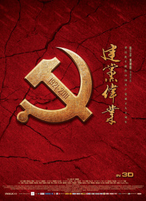 亚洲视频,欧洲视频