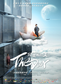 亚洲三极