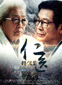 成人自拍小视频