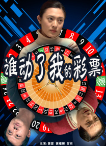 成人区精品一区二区毛片不卡