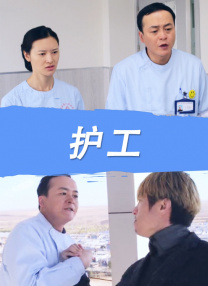 在线播放国产一区二区