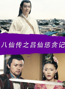 岛国av免费观看