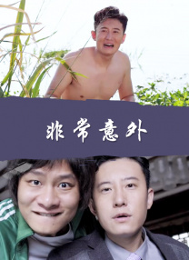 热久久网站