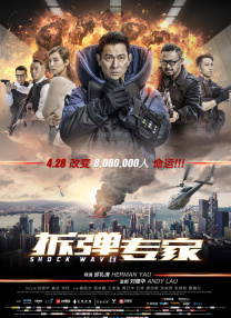 久久日本三级香港三级456