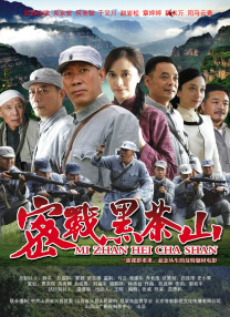 久久国产色av