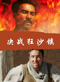 广州市秋穗人员积分制服务管理信息系统