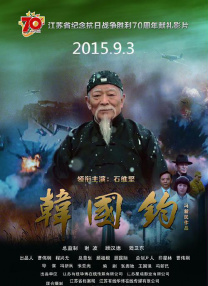 黄色大全免费网站