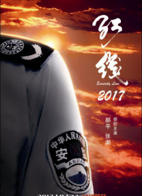 成人亚洲欧美