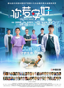 1024av在线
