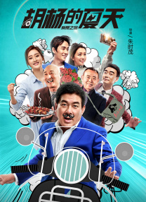 日本韩国欧美三级