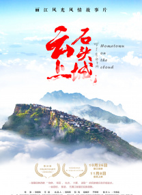 五月婷婷六月天