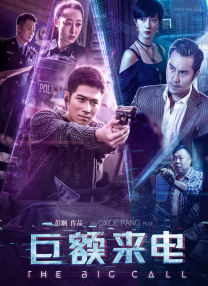 国产午夜亚洲精品不卡电影