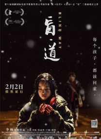 男女差差差差差