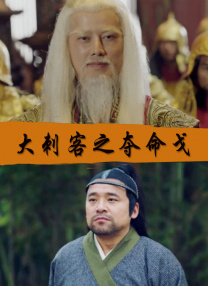 娃娃脸1977英语中字农场主的女