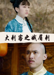 久久伦理美国伦理