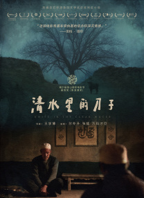 免费午夜在线视频