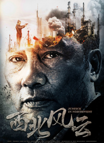 中文福利视频