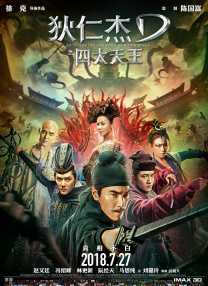 成人免费短视频