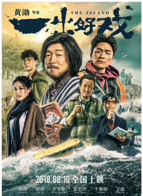 密桃视频