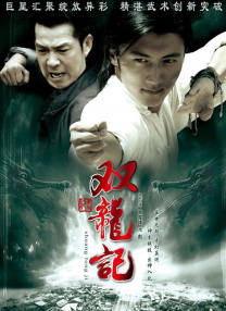 亚洲伊人成