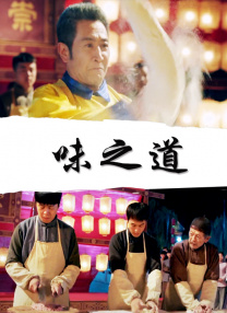 亚洲欧美精品视频