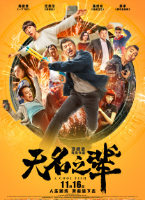 日韩欧美色综合
