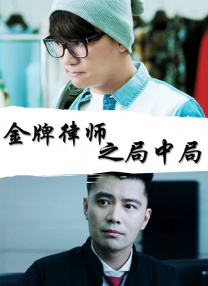 三级自拍