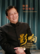 黑喵游妮