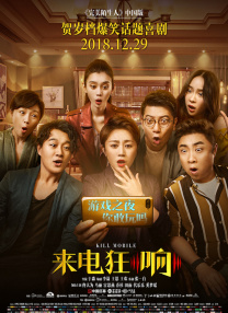 亚洲欧美日韩在线一区
