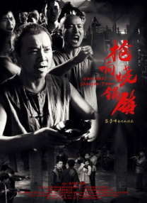 国产福利视频一区二区