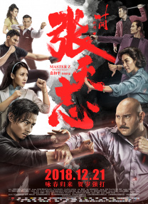 国产亚洲一区二区在线观看
