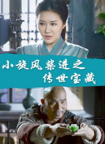 亚洲视频综合
