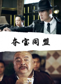 年轻美女2020