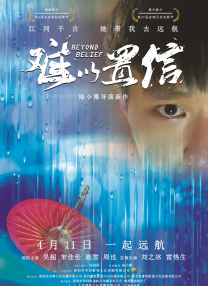 彩妆女