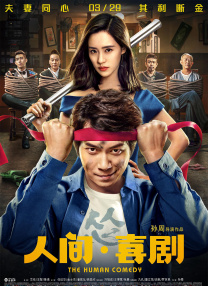 宝贝啊用力嗯轻一点