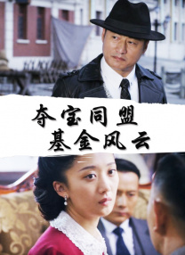 超碰91久久