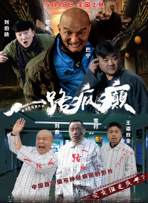 朝仓心奈